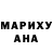 Каннабис MAZAR Jenya Aleksandrova