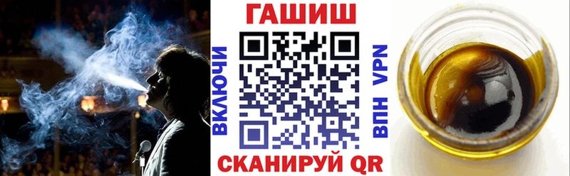 Гашиш hashish Анадырь