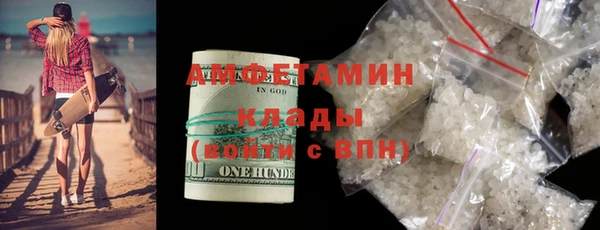 2c-b Новодвинск