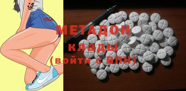 a pvp Новозыбков