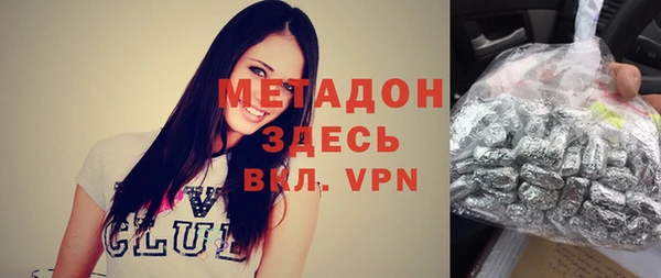 ECSTASY Белая Холуница