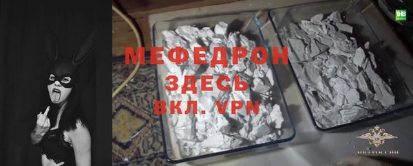a pvp Новозыбков