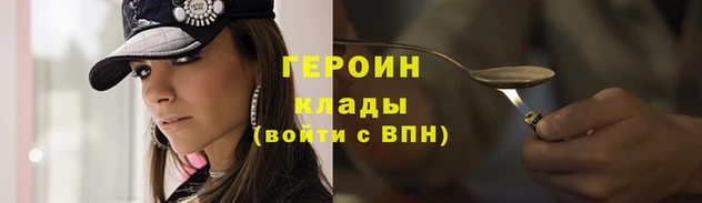 скорость Нефтекумск