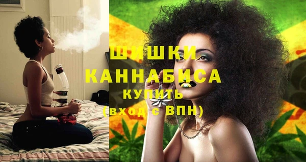 ECSTASY Белая Холуница