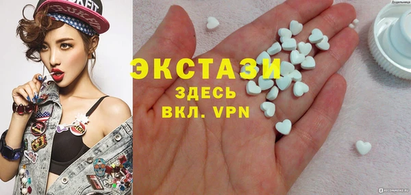 марки lsd Белая Калитва