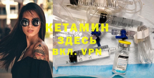 a pvp Новозыбков