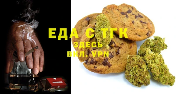 марки lsd Белая Калитва