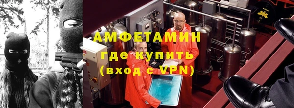 2c-b Новодвинск