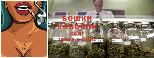 spice Новокубанск
