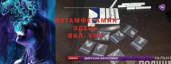 индика Нефтегорск