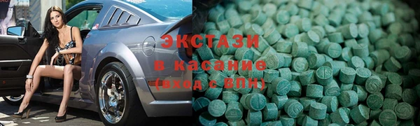 2c-b Новодвинск