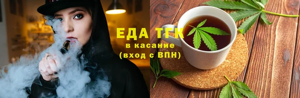 2c-b Новодвинск