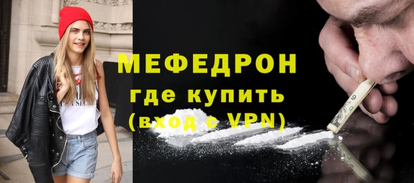 2c-b Новодвинск